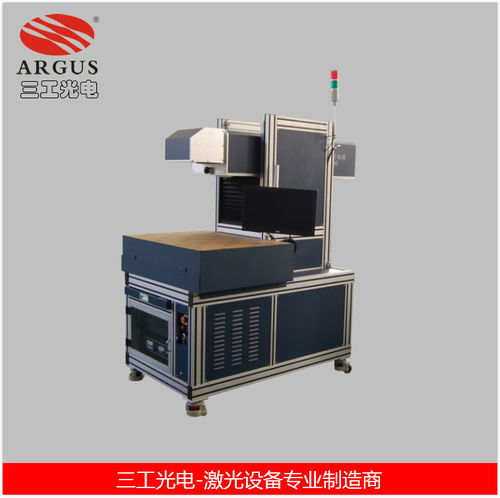 隱形工匠 激光打標機如何重塑制冷設備產業的品質烙印